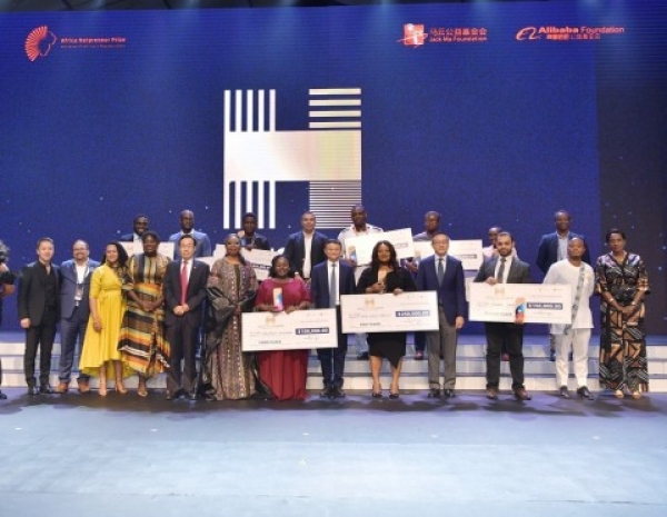 Alibaba : L&#039;Initiative Africa Netpreneur Prize (ANPI) de la Fondation Jack Ma s&#039;unit à un écosystème de partenaires pour le concours Africa&#039;s Business Heroes 2020